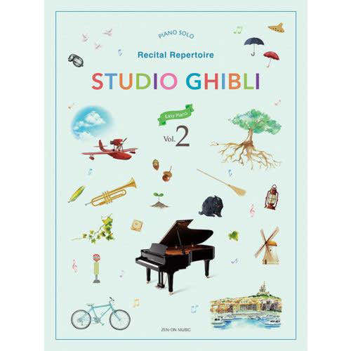 Zen-On Music Studio Ghibli Récital Répertoire Easy Vol.2 Piano