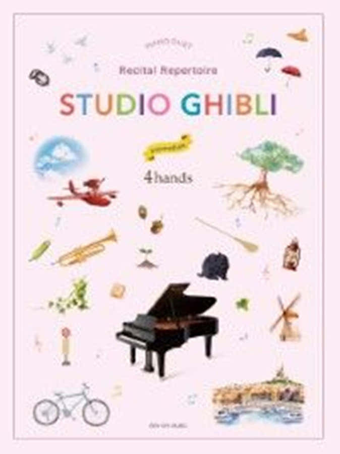Studio Ghibli Récital Répertoire Intermediate Piano Duo