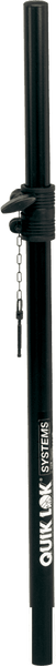 S/203 Connecting Tube
