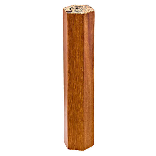 Sonic Energy Rainmaker (5 min) Iroko