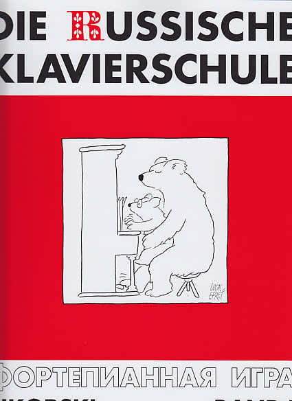 Sikorski Die Russische Klavierschule Vol.1