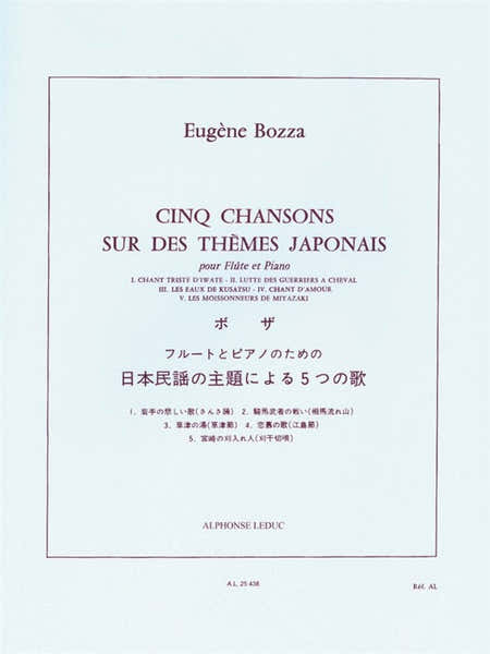 Cinq Chansons Sur Des Thèmes Japonais