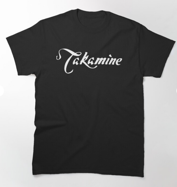 "S" T-shirt Takamine TS01 Man Black