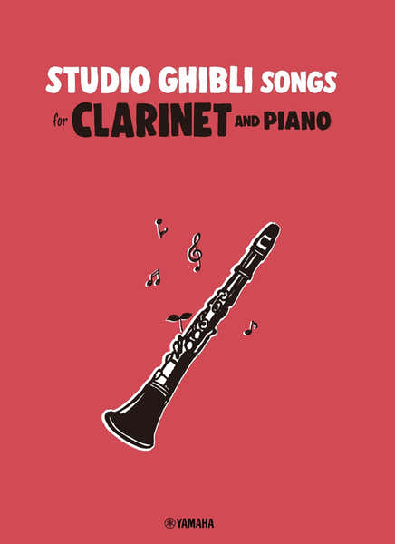 Yamaha Studio Ghibli Songs Clarinette Et Piano
