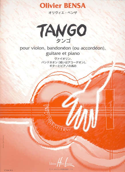 Lemoine Bensa - Tango - Violon Bandonéon Guitare Et Piano