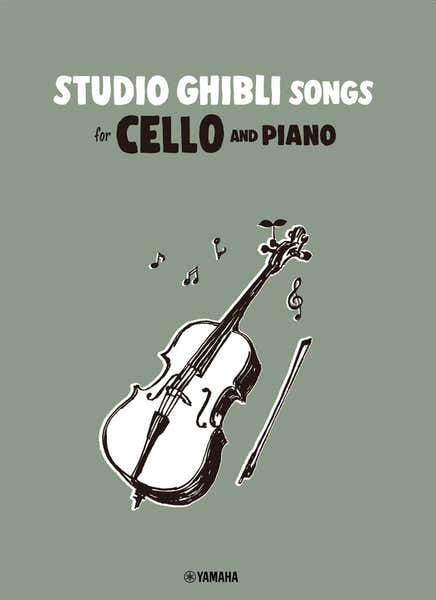 Yamaha Studio Ghibli Songs Violoncelle Et Piano