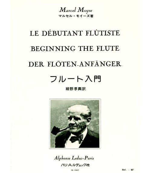 Leduc Moyse Marcel - Debutant Flutiste