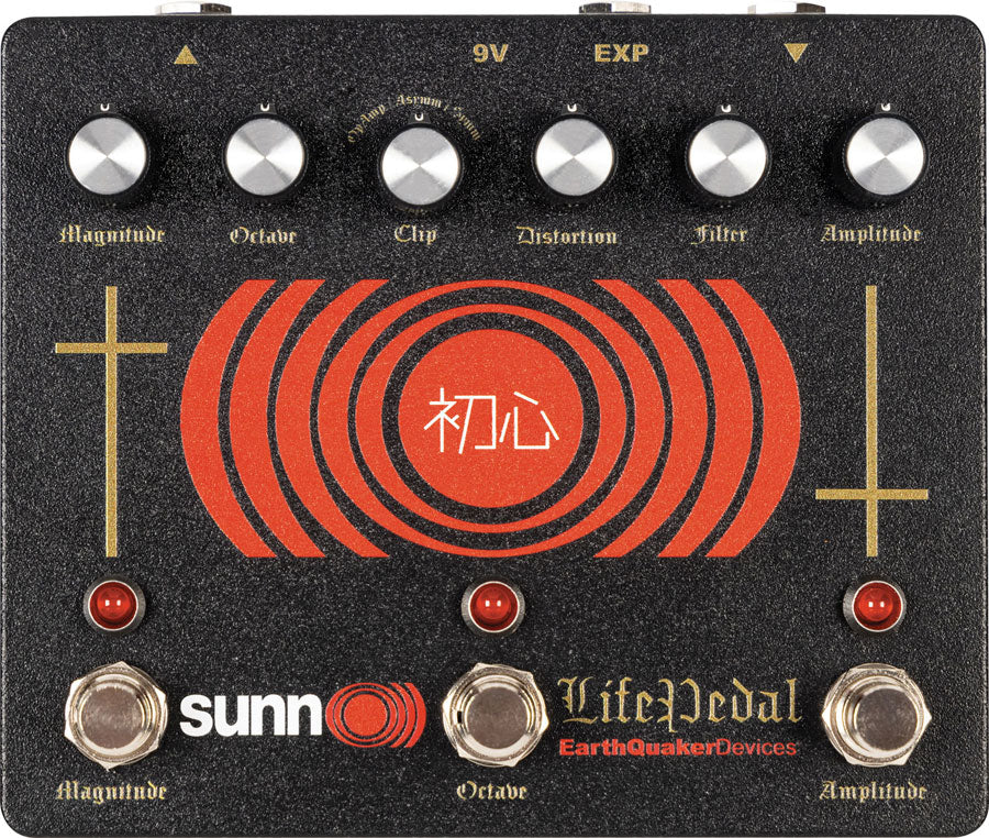 Sunn O))) Life Pedal V3