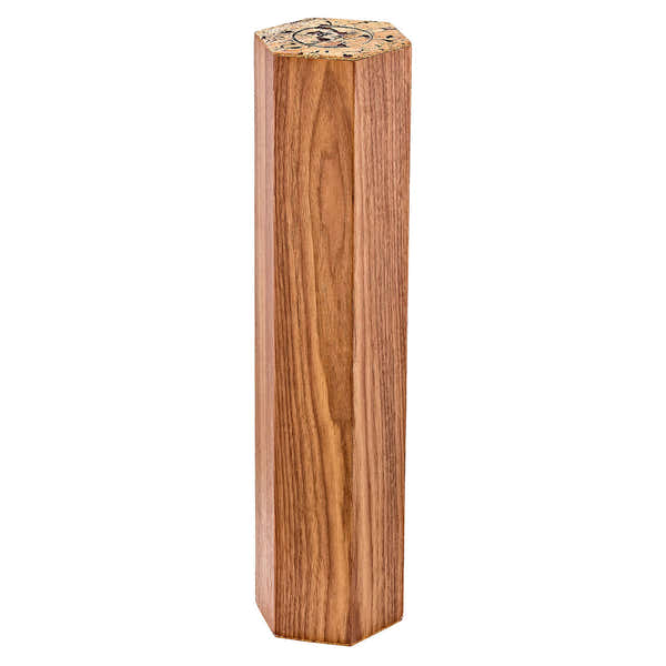 Sonic Energy Rainmaker (15 min) American Walnut