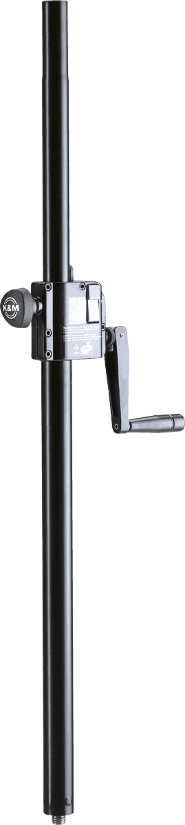 21339-000-55 BLACK DISTANCE ROD WITH HAND CRANK