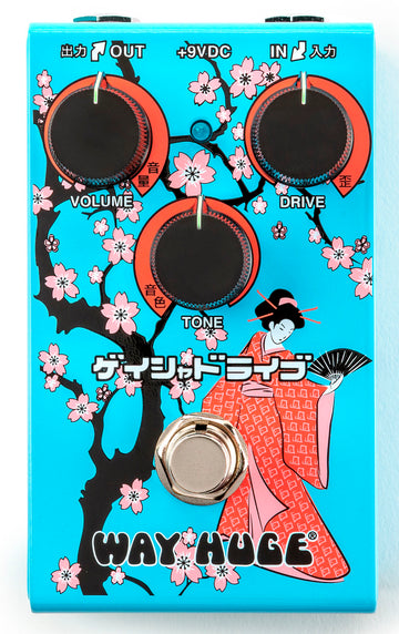 Geisha Drive Blue Limited Edition