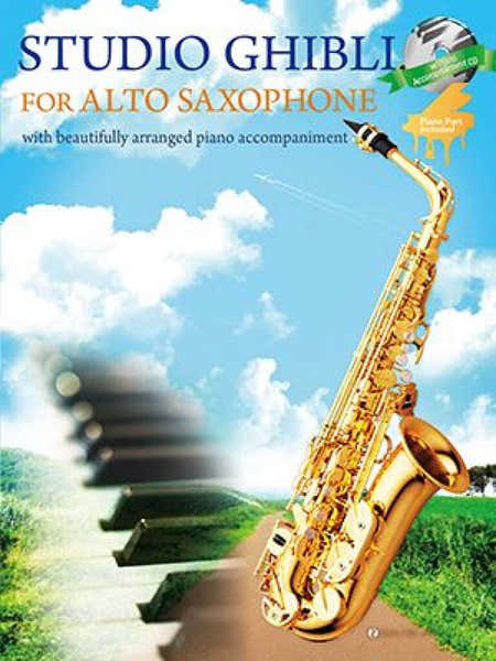 Zen-On Studio Ghibli Saxophone Alto