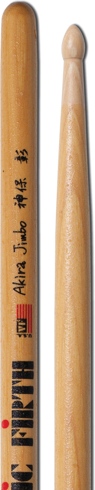 AKIRA JIMBO SIGNATURE
