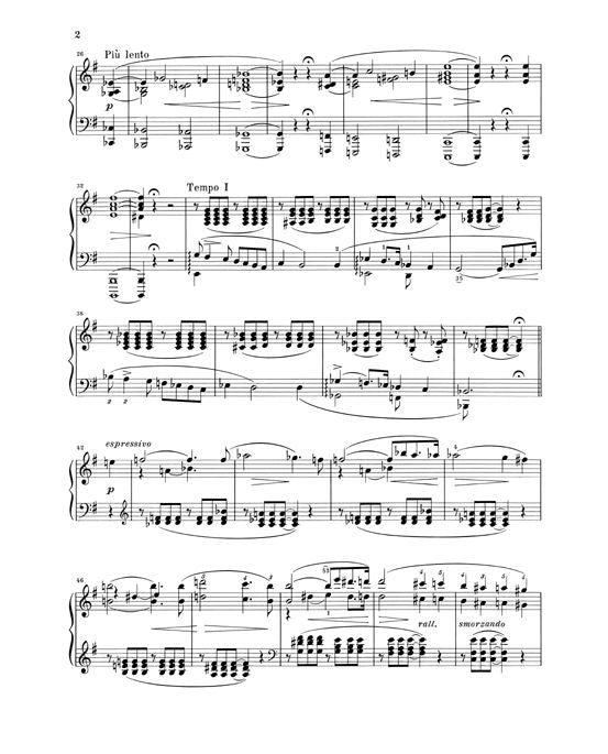 Liszt F. - Vallee D'obermann