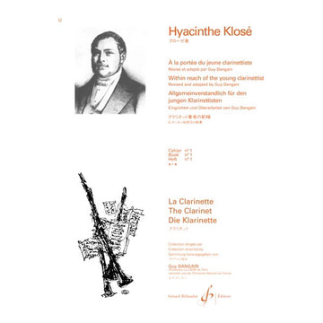 Klose Hyacinte - A La Portee Du Jeune Clarinettiste Vol.1