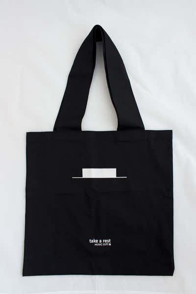 Music Gift Tote Bag ?Take a Rest?