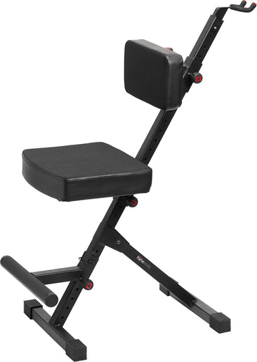 Deluxe Adjustable Guitar Seat and Stand