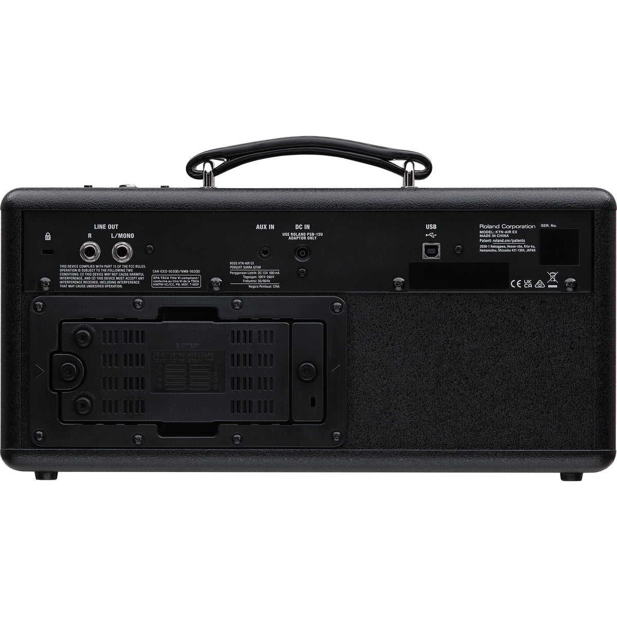 Katana Air Ex 35W 2X5"