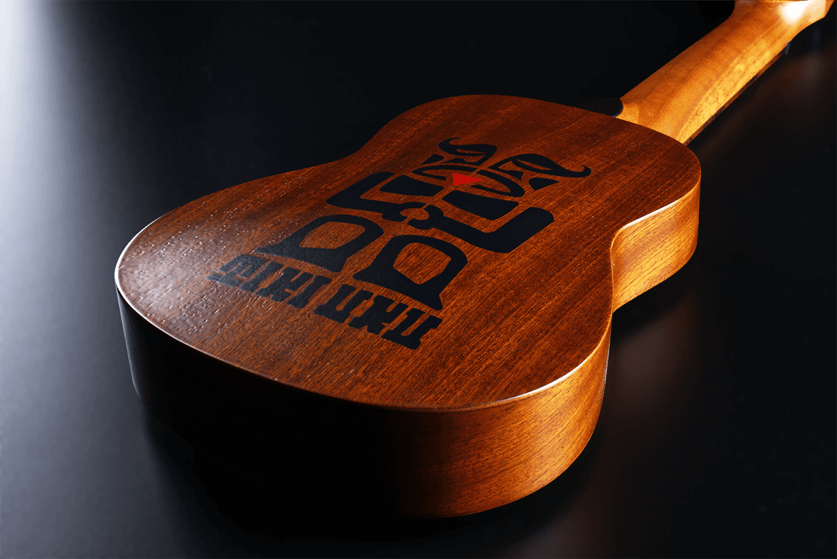 Tiki Baby TKU110S Soprano Slim Arched Back Ukulele