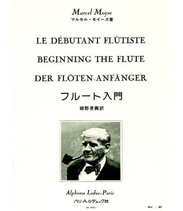 Moyse Marcel - Debutant Flutiste