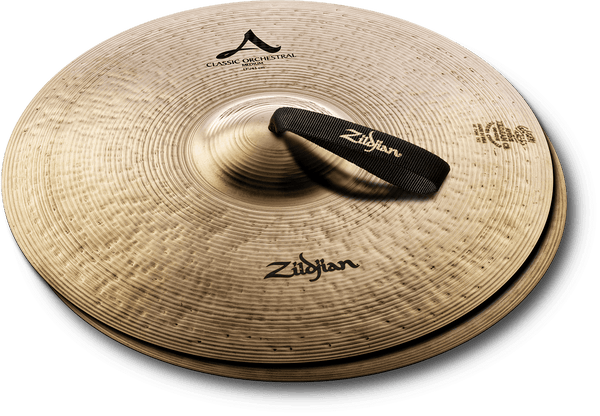 Zildjian 17" Medium