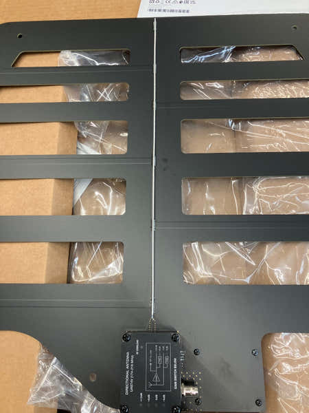 Amplified Directional Antenna VHF 174-223 MHz - B Stock