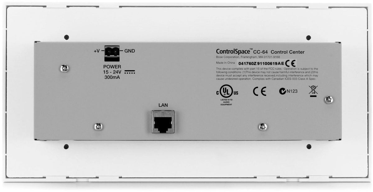 CC-64 ControlCenter