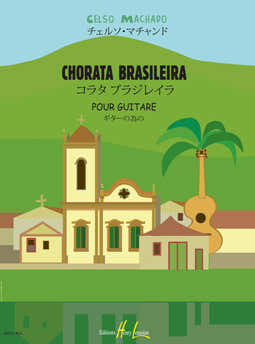 Lemoine Machado - Chorata Brasileira - Guitare
